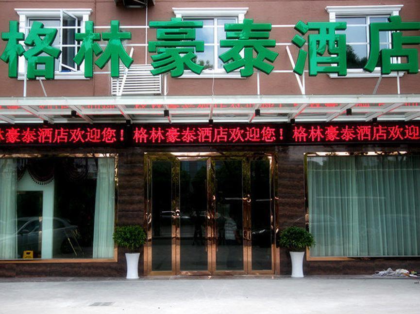 Greentree Inn Zhejiang Ningbo East Railway Station Exterior foto